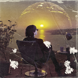 Прячусь от дождя