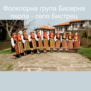 Хайдутите вечеряли