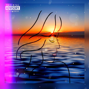 Между океанами