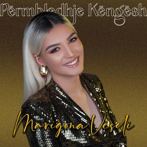 Kur malet ti mloj bora