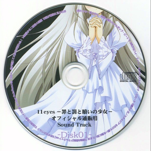 僕たちの一番大切な、時間