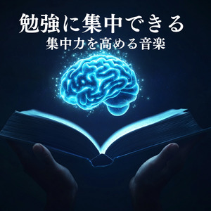 魅力的な人とのランチデートにぴったりなおしゃれなグルメソング
