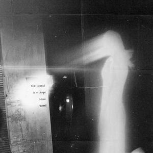 幻昼3.0 (纯音版)