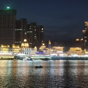 两分钟