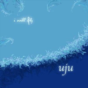 I Never Wanna See You Again