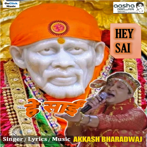 Hey Sai