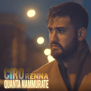 Quanta nammurate