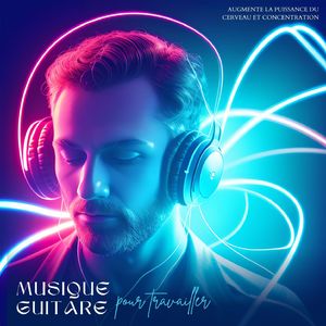 Puissance intérieure