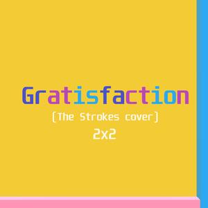 Gratisfaction