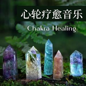 血清素增加音乐