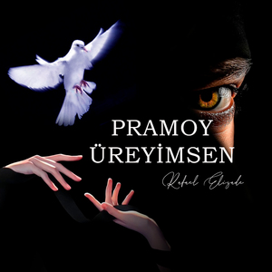Pramoy Üreyimsen