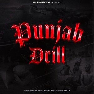 Punjab Drill