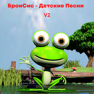 Семейство пальцев