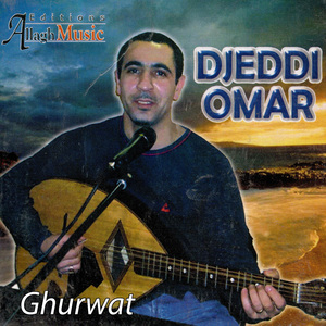 Ghurwat