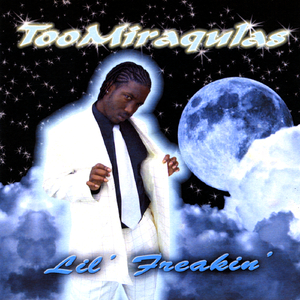 I Dont Know About You