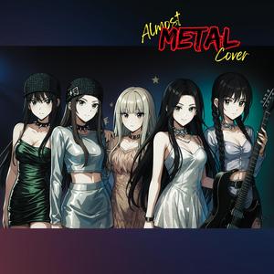 가위바위보 (Eeny Meeny Miny Moe) (Almost METAL Ver.)