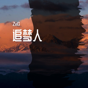 呜呜卡啦奥利给