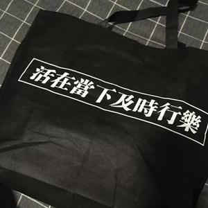山与海