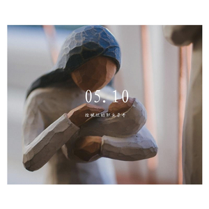 05.10