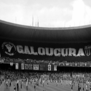 GALOUCURA & ALIADAS