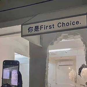 Beautiful （中文版 Cover米卡）