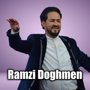 Rouh Allah Isahellek