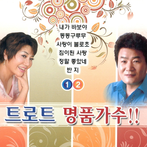 천년을 빌려준다면