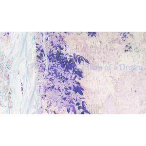 Reciprocated (Long Instrumental Version)