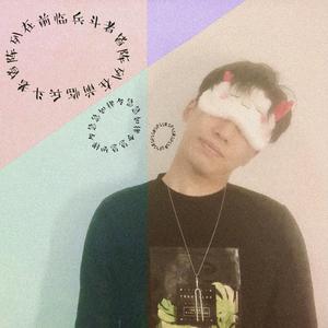 霓虹百鬼卷（手游《阴阳师》同人曲）