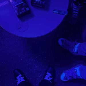 Wat U Gon Do? (feat. Zil Breadyy)