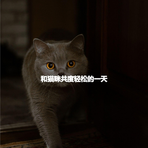 Piano Duo and Alto Saxophone Soundtrack for Overnote Thoughts