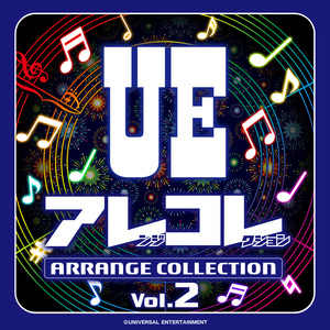 G Roaring～カルメン組曲より～