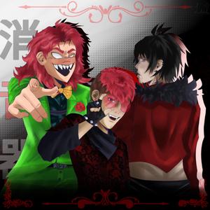 SILENCER! (feat. Seikyo & thekidazzy)