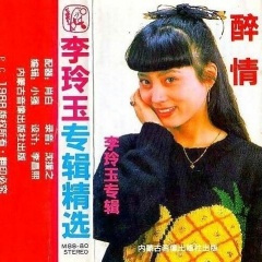 一错再错