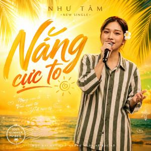 Nắng cực to (Remastered )