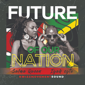 Future of Our Nation (feat. Salma Queen)