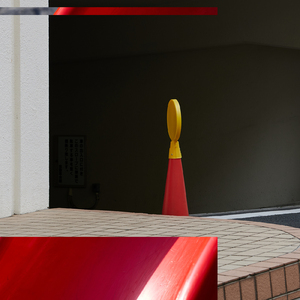 the city (feat. butaji, 荒井優作 & Kate NV) [Kate NV Remix]