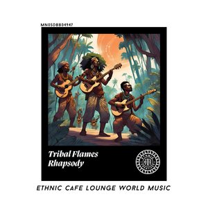 Arch of Tranquil Vibes