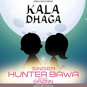 Kala Dhaga