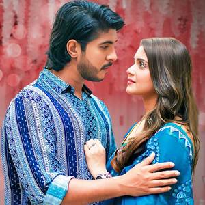 ও মোর সোনা বৌ