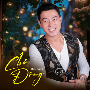 Chuyện Hoa Sim
