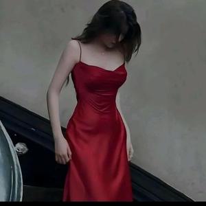 uma e quinze da manhã (nightcore)