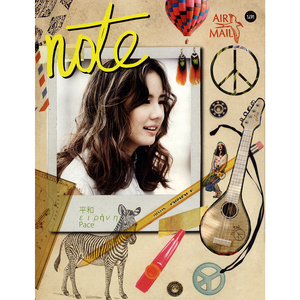 อยากจะรู้ (feat. จูเนียร์ The Star 7) [เพลงประกอบละคร "กุหลาบซาตาน"]