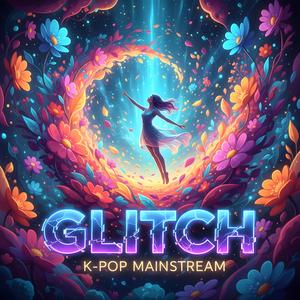 Chasing My Own Sky 나만의 하늘을 쫓아서