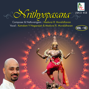 Ganam Isaithu - Ragam Ragamalika-Talam Adi