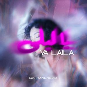 Ya Layla