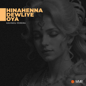 Hinahenna Dewliye Oya