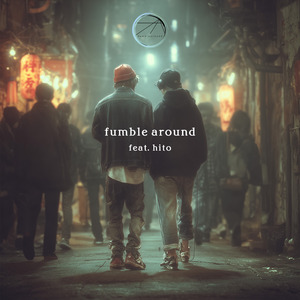 そろそろいこっか