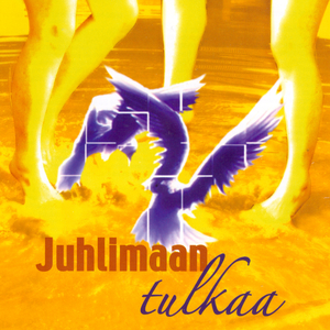 Vieraalla maalla kaukana