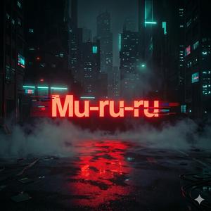 Mururu